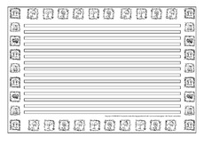 Schmuckblatt-für-Gedichte-1.pdf